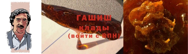 прущие крисы Баксан